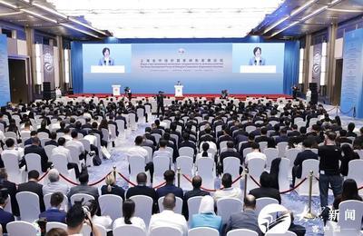 上海合作组织国家绿色发展论坛在青岛开幕 习近平致贺信