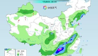 長(zhǎng)江中下游等地今明天仍有強(qiáng)降雨 江南多地或迎今年首個(gè)高溫日