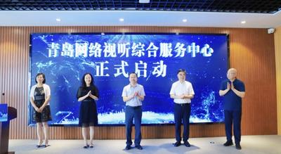 抢抓行业风口 青岛微短剧创作走向专业化之路