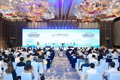 “十国齐聚，青链东盟” 2024通商青岛—东盟市场贸易投资对接交流活动举行