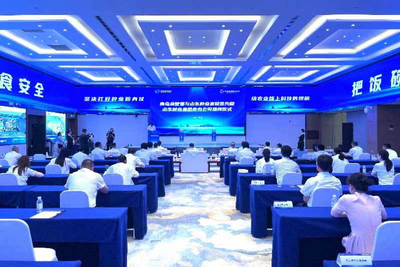 三方合作推动青岛国际种都建设
