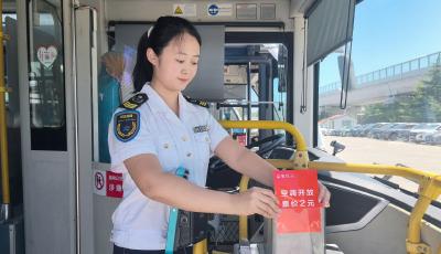  7月4日起，多路公交升級為空調(diào)線路 青島城運(yùn)空調(diào)線路達(dá)181條