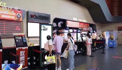 多部影片8月上映 你最pick哪一部？  