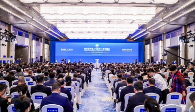 第五屆跨國公司領(lǐng)導(dǎo)人青島峰會：一份報告讀懂跨國公司與中國