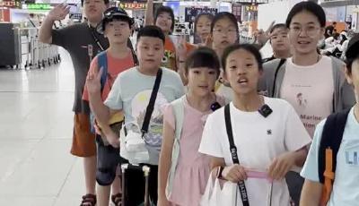 青版財經小記者開啟趣味大地理之水晶之路研學夏令營活動