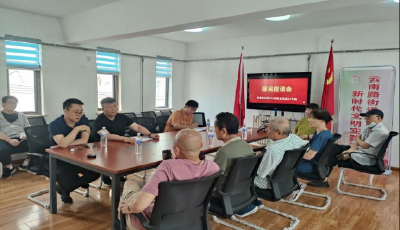青島市南推進(jìn)老舊小區(qū)改造：下水管道“微治理”，解決居民生活中的“添堵加塞”
