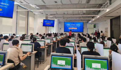 百名企業(yè)HR在青參加企業(yè)人力資源管理師社會(huì)化職業(yè)技能等級認(rèn)定