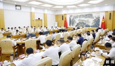 山東省委常委會(huì)召開(kāi)會(huì)議 傳達(dá)學(xué)習(xí)習(xí)近平總書(shū)記重要講話精神  