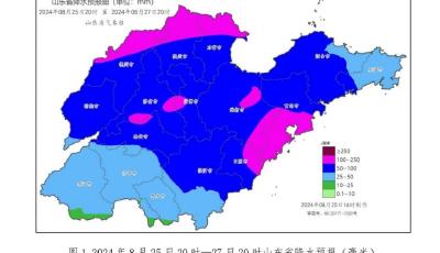 青島等地有大到暴雨局部大暴雨并伴有雷電！山東氣象三預(yù)警齊發(fā)