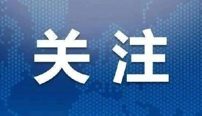 短評·總書記的改革論｜向最難之處攻堅，追求最遠大的目標