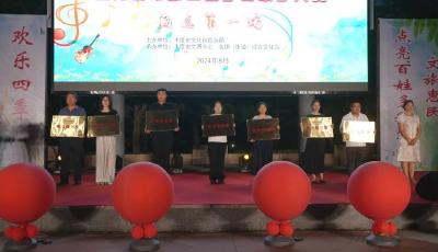繽紛夏夜沁舞臺(tái) 第34屆“平度之夏”納涼晚會(huì)系列活動(dòng)來啦！
