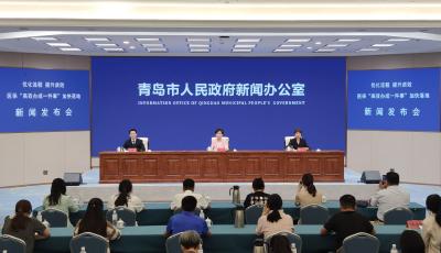 21項(xiàng)便民措施！青島醫(yī)保“高效辦成一件事”加快落地