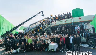 青島置景拍攝  劉德華張子楓領(lǐng)銜主演  萬米高空大片《危機航線》30日全國上映