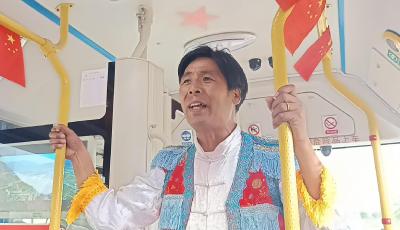 紅色文化傳承奮斗精神！青島網(wǎng)絡(luò)媒體、網(wǎng)絡(luò)大V走進(jìn)甘肅岷縣，感受文旅新氣象和產(chǎn)業(yè)新變化  