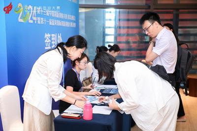 第十三届中国创新创业大赛（青岛赛区）落幕