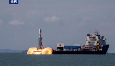 我國成功發(fā)射天儀41星、星時代-15等8顆衛(wèi)星