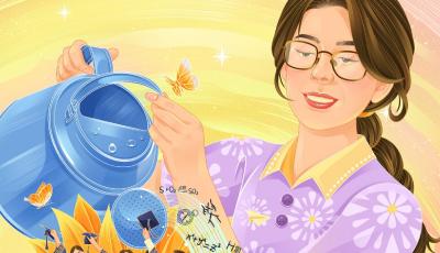 伴我一程，感恩一生！祝老師們節(jié)日快樂！