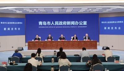 2023年以來青島募集善款4.29億元 幫助13萬個(gè)家庭渡難關(guān)