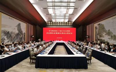 青岛地铁集团获评2023年度青岛榜样企业