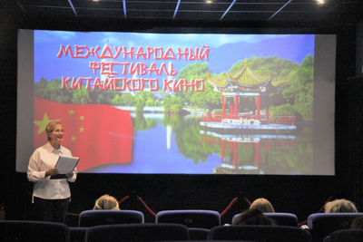 俄罗斯举办中国电影节，青岛影视基地拍摄多部优秀影片展映