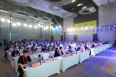同心共绘十年彩  携手筑梦赢未来 第四届全国地图文化大会在青举办  