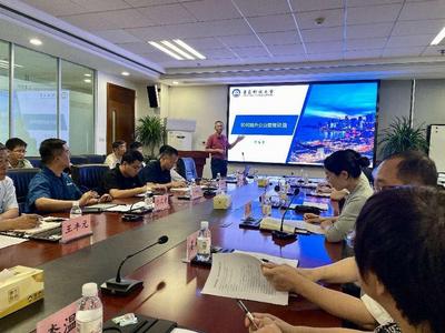 青岛“创新管理企业行”进青特