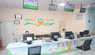 青島市即墨區(qū)：27家預(yù)防接種門診引入8S管理