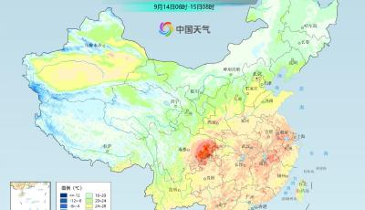 南方“秋老虎”不下線，高溫或持續(xù)至9月下旬