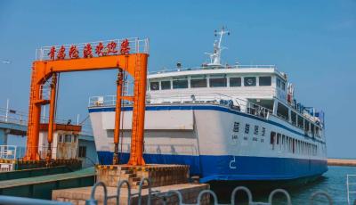 青島輪渡記憶展啟幕，喚醒城市深情記憶