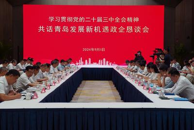 企业家坐在“主人”的位置