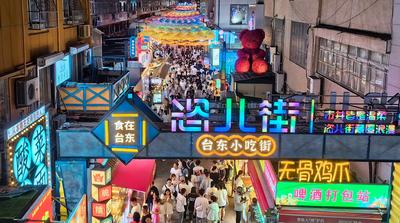 一季度消费市场持续升温 大件消费迎热潮