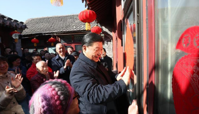 在總書記到訪過的古城老巷里，感悟文脈傳承發(fā)展