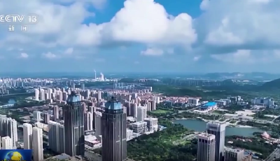 向“綠”而行 山東加快能源綠色轉(zhuǎn)型