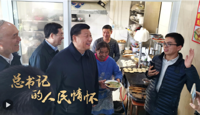 總書記的人民情懷 | “每一個平凡的人都作出了不平凡的貢獻”
