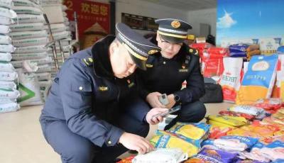 青島農(nóng)業(yè)行政執(zhí)法案例入選全國農(nóng)業(yè)植物新品種保護十大典型案例