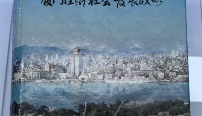 一見·從一本書，讀懂一張藍(lán)圖繪到底