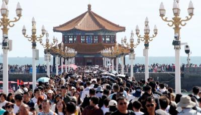國(guó)慶假期山東重點(diǎn)監(jiān)測(cè)旅游景區(qū)接待游客2608.6萬(wàn)人次  