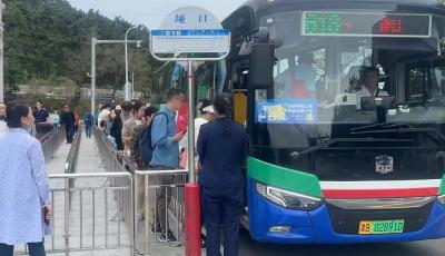 國慶假期迎來返程高峰 青島溫馨巴士多措并舉保障旅客出行