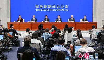 加力推出一攬子增量政策！這場發(fā)布會，信息量很大