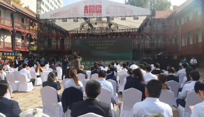 全國首個社?？ㄖ黝}郵局在青島啟用 第二屆社保卡藝術(shù)節(jié)同步啟幕