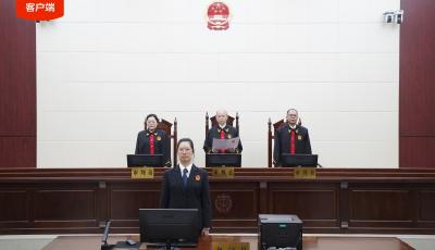 受賄3.86億余元！中國人民銀行原副行長范一飛一審被判死緩