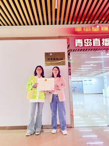 青岛市即墨区：产业链上的政务服务e站 助力营商环境再升级