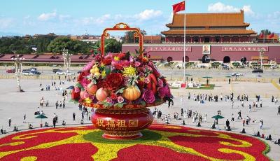 清澈的愛 只為中國｜中國已經(jīng)可以平視這個世界