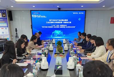 国内主流财经媒体聚集青岛！“见证青岛”全国财经媒体行活动举行，感受企业蓬勃发展新活力