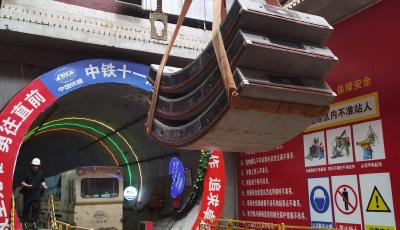 9條線路230個(gè)工點(diǎn)不停工  國(guó)慶假期青島地鐵17500名建設(shè)者堅(jiān)守一線