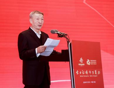 企业让城市更美好丨许振超：企业家与工匠是一条船上的舵手和水手
