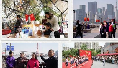天天學(xué)習(xí)丨踐行人民城市理念 總書記提到這支“銀發(fā)”隊(duì)伍
