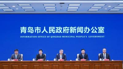 多项成绩全国第一 青岛加快打造现代海洋经济发展高地