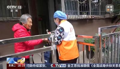 “跨界養(yǎng)老”是種什么體驗？這些老人已經(jīng)享受上了