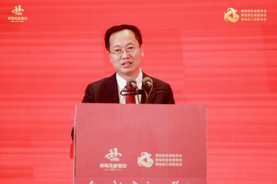 企业让城市更美好丨建设世界一流企业 成就世界一流品牌——海信集团董事长贾少谦
